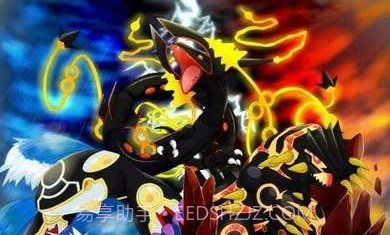 口袋妖怪究极之月9云游戏截图4