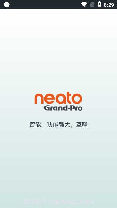 Neato Grand Pro截图2