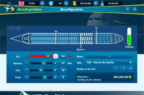 伟大的航空公司手游截图4