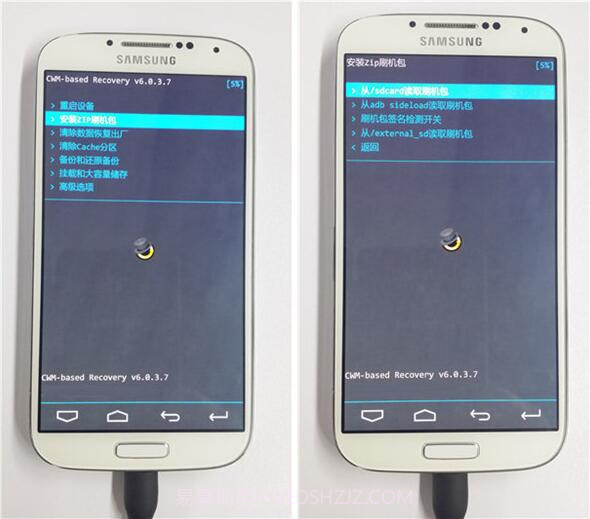 Redialer(桌面快速重拨工具)V2.2.5 安卓汉化版截图1
