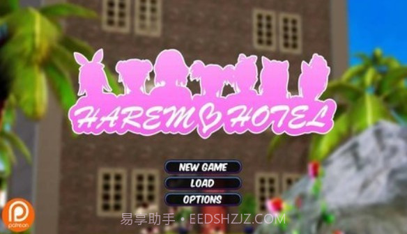 百宝袋乐园酒店截图1