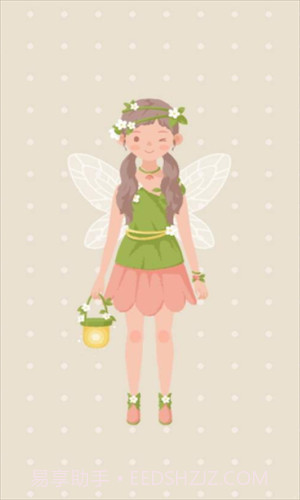 玛丽日记截图3 玛丽日记截图3