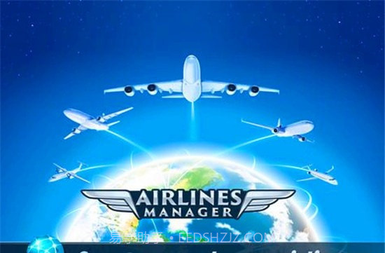 伟大的航空公司手游截图1