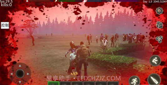 ZOMBIE BATTLEGROUNDS截图4 ZOMBIE BATTLEGROUNDS截图4