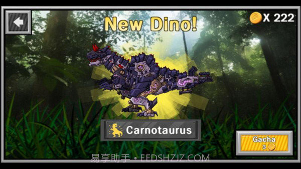 机械暴龙大乱斗截图1