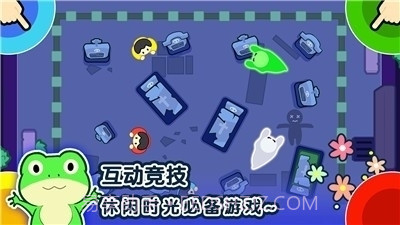 1234人游戏截图1 1234人游戏截图1