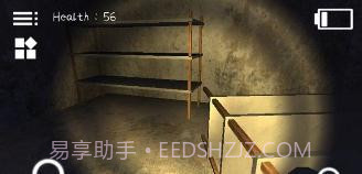 可怕的房子截图3