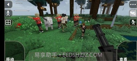 生存战争2野人岛恐龙(Survivalcraft 2)截图2 生存战争2野人岛恐龙(Survivalcraft 2)截图2