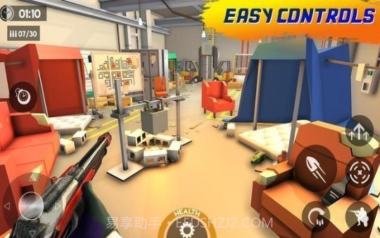 手雷枪械射击手截图3