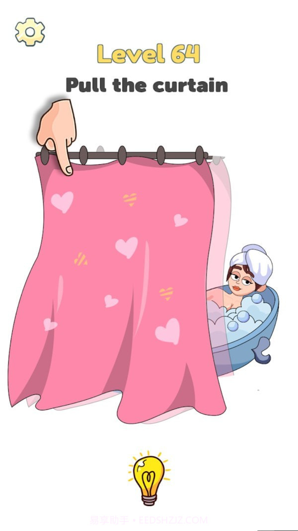 脑洞爱情故事截图2 脑洞爱情故事截图2