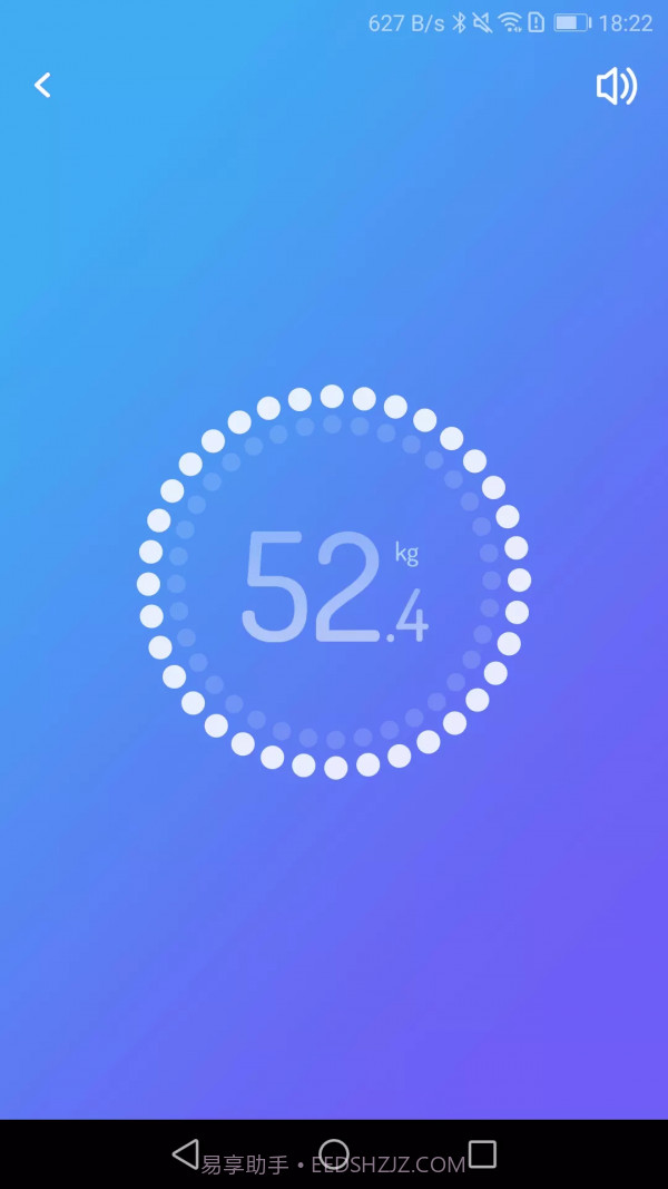 乐轻截图3 乐轻截图3