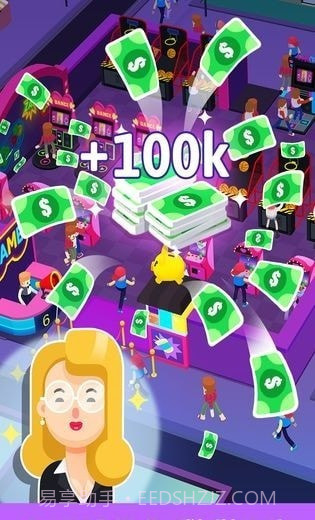 游戏厅模拟器截图1 游戏厅模拟器截图1