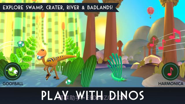 侏罗纪GO截图2 侏罗纪GO截图2