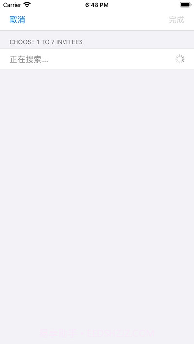 隔空投放截图1 隔空投放截图1