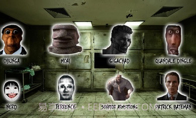 Nextbots医院追逐截图2