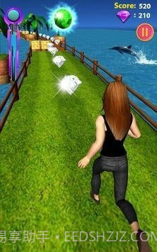 皇室王子奔跑女孩幸存者截图3 皇室王子奔跑女孩幸存者截图3