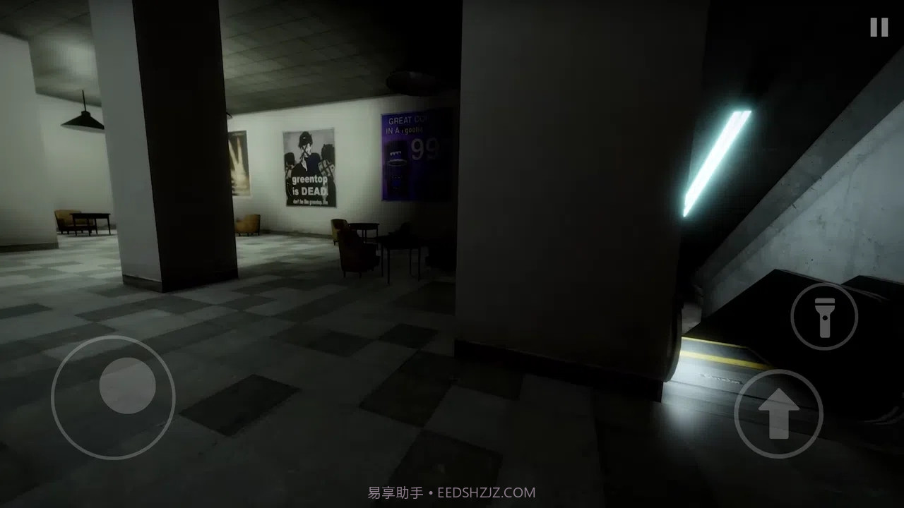 奥本加追逐截图2