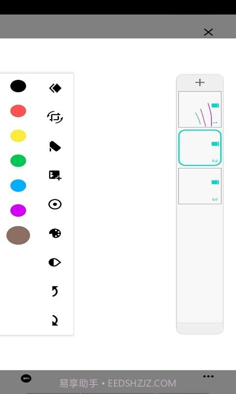 Pocket绘画截图2 Pocket绘画截图2