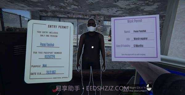 入境检察官（Border Officer）截图3