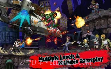 僵尸终结者截图4 僵尸终结者截图4