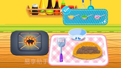 兔宝宝早餐店截图4 兔宝宝早餐店截图4