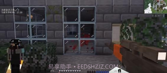 我的世界末日城市生存100天截图3