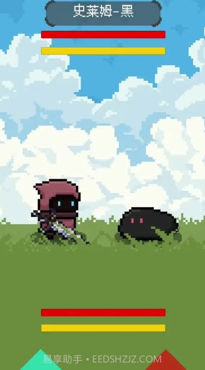 弹反模拟器截图3 弹反模拟器截图3