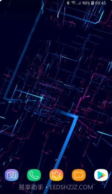 炫酷cpu壁纸截图3