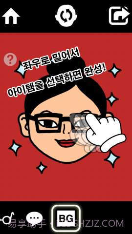 鬼马脸 Every Face截图2 鬼马脸 Every Face截图2