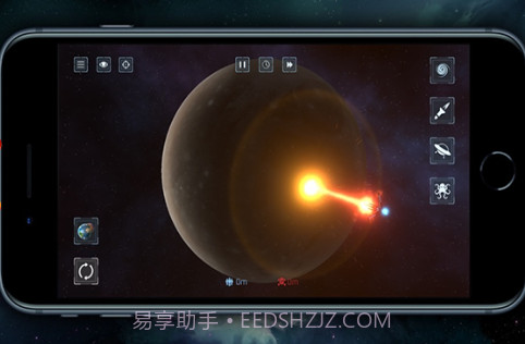 星球碰撞模拟器截图1 星球碰撞模拟器截图1