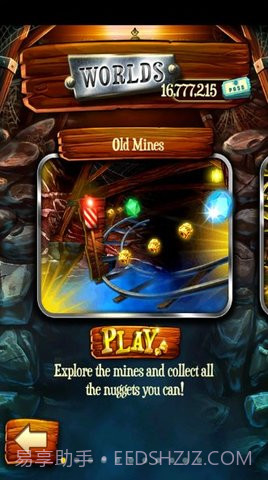 矿车大逃亡2圣诞节版截图2