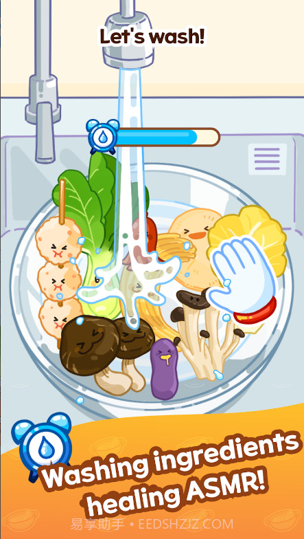 麻辣烫大师截图2 麻辣烫大师截图2