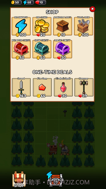 铁匠小镇截图3 铁匠小镇截图3