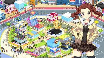 我要养明星截图2 我要养明星截图2