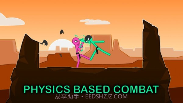 火柴人对决2022截图2