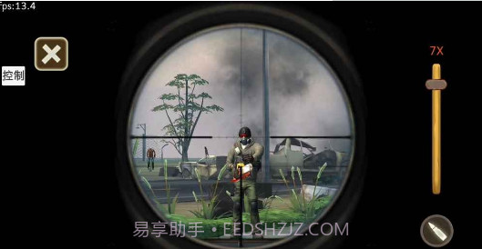 ZOMBIE BATTLEGROUNDS截图3 ZOMBIE BATTLEGROUNDS截图3