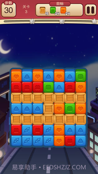 开心点点消红包版截图1 开心点点消红包版截图1