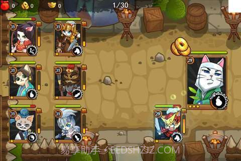 三国喵喵传截图3 三国喵喵传截图3