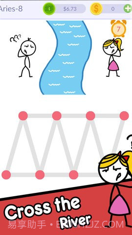 一笔拯救火柴人截图4 一笔拯救火柴人截图4