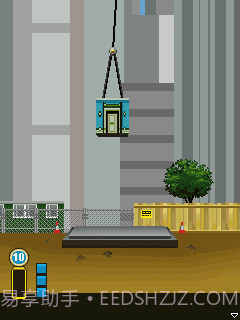 旧版都市摩天楼中文版截图2 旧版都市摩天楼中文版截图2