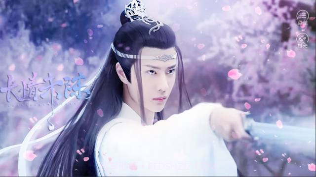 长情未陈手游截图1