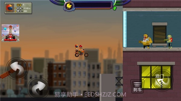 末世生存摩托截图2 末世生存摩托截图2