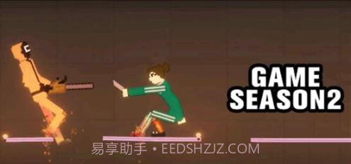 鱿鱼游乐场截图3 鱿鱼游乐场截图3