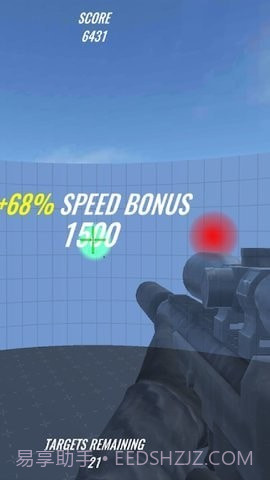 枪法训练场截图1