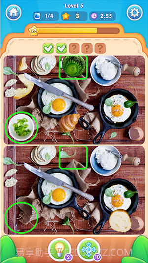 更快发现差异截图3 更快发现差异截图3