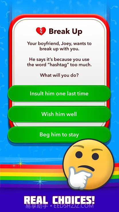 比特生活模拟器截图3 比特生活模拟器截图3