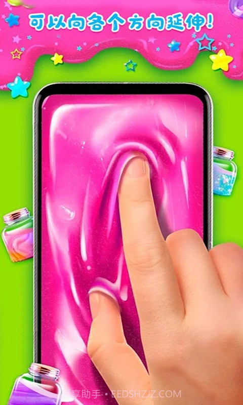 托卡迷你城市史莱姆截图4