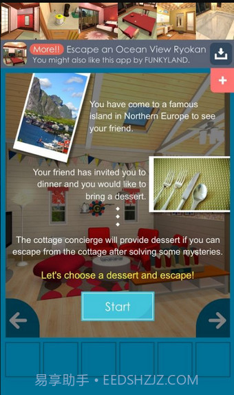 逃离北欧小屋截图4