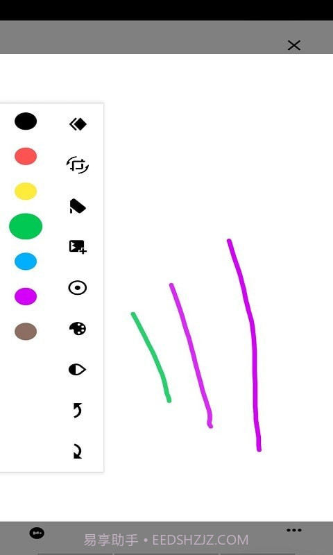 Pocket绘画截图1 Pocket绘画截图1