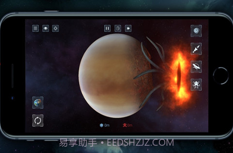 星球碰撞模拟器截图2 星球碰撞模拟器截图2